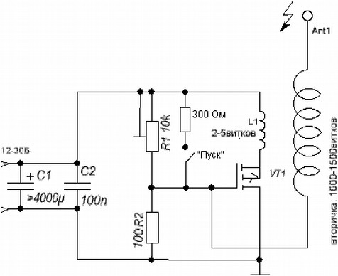 Осциллятор тесла схема